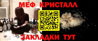 а пвп мука Обь