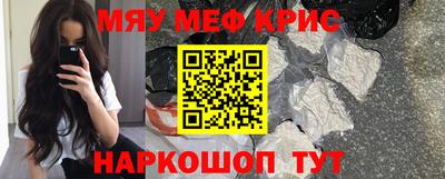 а пвп мука Обь