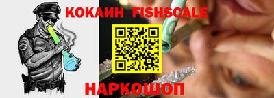 мефедрон Нягань