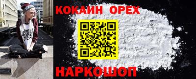 а пвп мука Обь