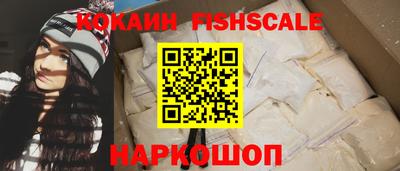 мефедрон Нягань