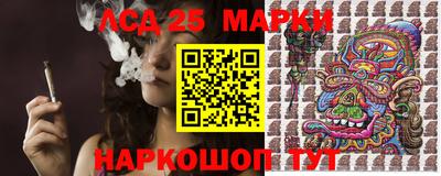 мефедрон Нягань