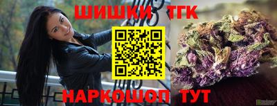 мефедрон Нягань