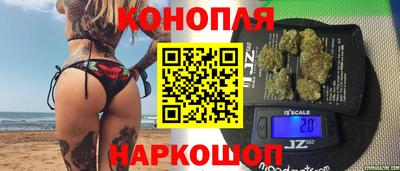а пвп мука Обь