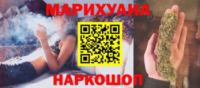 мефедрон Нягань