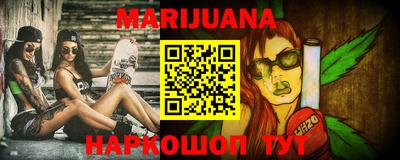 мефедрон Нягань
