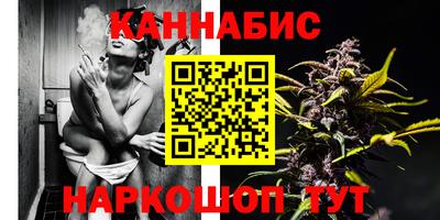мефедрон Нягань