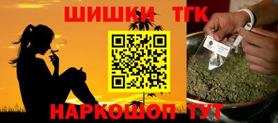 а пвп мука Обь