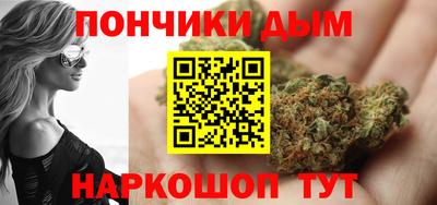 а пвп мука Обь