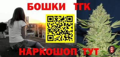 мефедрон Нягань