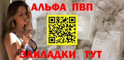 мефедрон Нягань