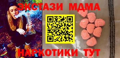 а пвп мука Обь