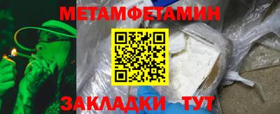 а пвп мука Обь