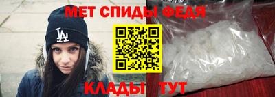 а пвп мука Обь