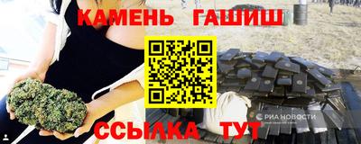 мефедрон Нягань