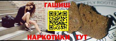 а пвп мука Обь