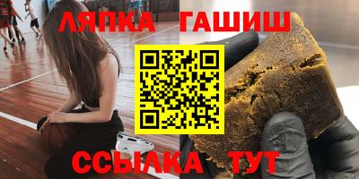 мефедрон Нягань