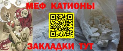 винт Обнинск